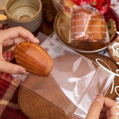 200 PCS Clear Flat Cello Cellophane Treat Gift Basket Bags 1.2mil 6×8 Inch