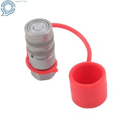 1/4 Inch Flat Face Hydraulic QD Female Coupler 1/4″ NPT No Air Inclusion