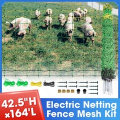 42.5″ H x 164′ L Electric Fence Netting,Electric Netting Fence Kit Goats Fencing