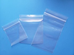 100 Clear Reclosable Zip Seal Bag Plastic 4 Mil Lock Bags Zipper Baggie 4Mil