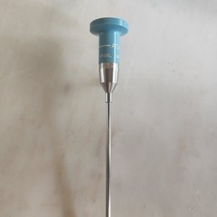 ACMI Laparoscopic FO-8168L LAT 4mm – 70°