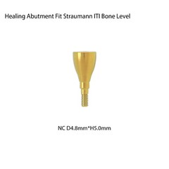Dental Healing Abutment Cover Screw fits ITI Straumann BL/BLT NC Ø3.6/4.8mm Dia