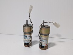 Pittman LO-COG GM8212D026-R2 24 VDC 297.5:1 Ratio Electric Motor as pictured