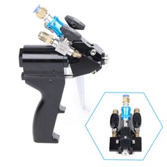 Polyurethane Spray Gun Portable Self Cleaning P2 Air Purge Spraying Gun 35mpa