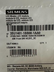 SIEMENS 3SU1401-1BB00-1AA0 24VAC/DC LED BLOCK MODULE SCREW TERMINALS CZECHIA NEW
