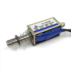 Micro DC Solenoid Valve Electromagnet DC 12V Spring Push-Pull Through Type 5pcs