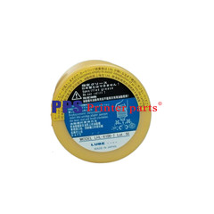 1PC NEW LHL-X100-7 Grease Cartridge (700g) Yellow Replacem High quality