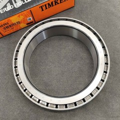New Tapered Roller Bearing Cup and Cone for Timken 48320/48393