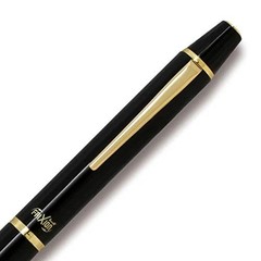 Pilot Frixion Ball 3 Color Biz 0.5mm (Black), New, US Free Ship