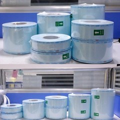 Dental Sterilization Bag For Sealing Machine Oral Tools Packing Bag 200M/Roll