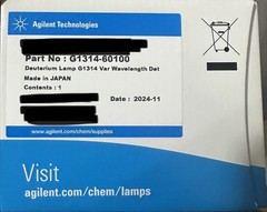 brand new original agilent deuterium lamp G1314-60100