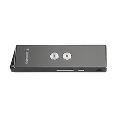 Handheld Smart Voice Translator 74 Languages 70 Accents (Black)