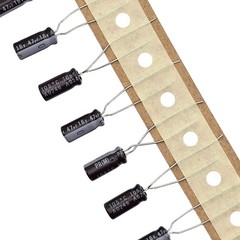 25pcs Nichicon PR 47uf 16V 105°C 20% Radial Electrolytic Capacitors 5x12mm