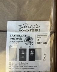 Let’s Go On A Road Trip, Traveler’s Notebook/Company • Regular Notebook • Brown