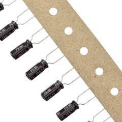 25pcs Nichicon PR 47uf 16V 105°C 20% Radial Electrolytic Capacitors 5x12mm