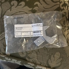 Stahlwille 58214025 731/40 Open ended insert 25 mm, 14×18 mm New Sealed