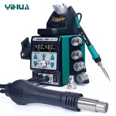 YIHUA 882D Mini Case Soldering Kit Station 899D-II Upgraded Bracket Desoldering