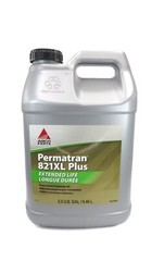 AGCO Permatran 821 XL Plus 15W-40 Transmission & Hydraulic Oil 2.5 Gal 79035449