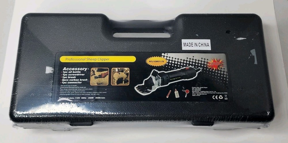 YongKang – Professional Sheep Clippers (N1J-GM01-76) – 110V/60Hz/350W/2600RPM