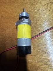 Go Bilda 5202 Yellow Jacket Planetary Gear Motor 1150 RPM 12V DC Used Untested