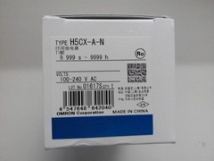 For Omron H5CX-A-N H5CXAN Digital Chronograph Timer Relayping