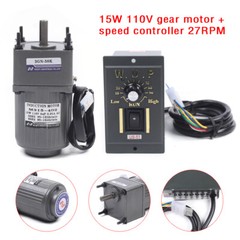 15W AC110V Gear Motor, Variable Speed Controller, High Torque 27 RPM