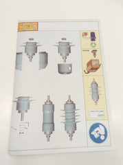 Siemens 3EK7 120-3AC4-Z Heavy Duty Surge Arrester 12,0kV Duty Cycle 10.20kV MCO