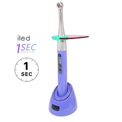 Dental iLed 1 Second Curing Light LED Curing Lamp 2500mw/cm²