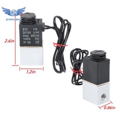 2PCS 1/4″ Fast Response Electric Air Water Solenoid Valve 12V DC Normally Closed