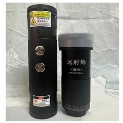 Rechargable 915nm Infrared Laser Module With Focus Lens Outdoor Camping Device