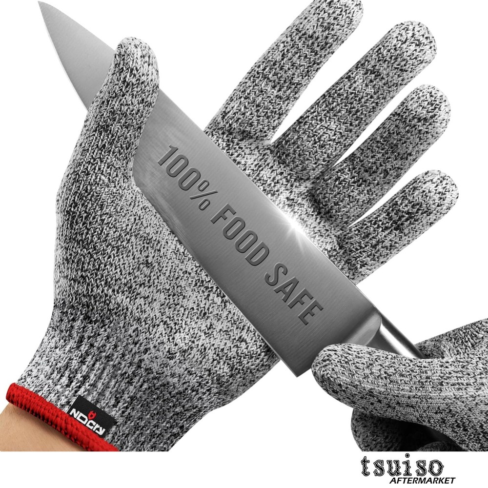 Ultimate Comfort & Protection – Cut Resistant Gloves for Cooking & Food Handling