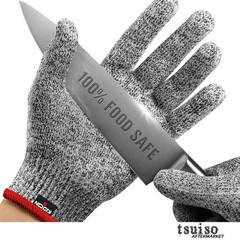 Ultimate Comfort & Protection – Cut Resistant Gloves for Cooking & Food Handling