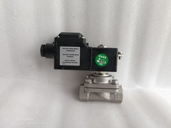 NEW Parker 221S15F-495905B8 Solenoid Valve 240V 60Hz 10 Bark FKM 15mm PF 1/2″