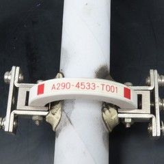 Fanuc DCTFNL4533T1USD A290-4533-T001 Laser Discharge Tube