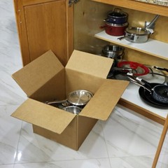 UBMOVE Medium Cardboard Moving Boxes (20 Pack) 18 x 14 x 12-Inch