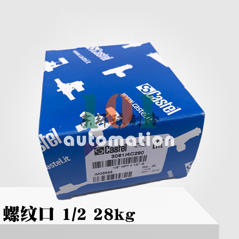 1PCS NEW FOR CASTEL Safety relief valve 3061/4C280 1/2 28KG