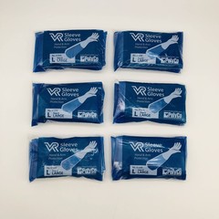 PolyCo 41550 Sleeve Gloves Large 11 Mil Disposable Nitrile Polyolefin 6 Pairs