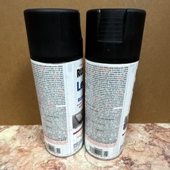 Rust-Oleum LeakSeal Flexible Rubber Coating Black Matte 12oz Aerosol 2-Pack