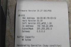 T598 ~ Epson TM-T88V M244A Thermal Printer w/ M252A UB-E03 Ethernet – W/ Power
