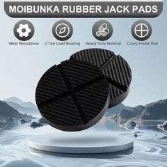 Moibunka Universal Floor Jack Rubber Pad, Cross Beam 1 PACK, Black