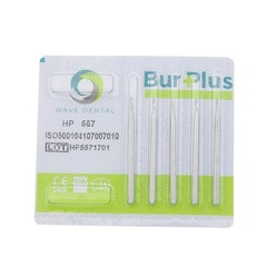 WAVE Dental HP Burs Carbide Straight Fissure Bur Straight Low Speed Bur HP 557