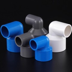 PVC 90°Elbow Reducing Pipe Fitting Reducer Socket Coupling 20/25/32/40/45~110mm