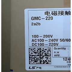One New LS GMC-220 Contactor GMC220 AC100-240V/DC100-220V Expedited Shipping