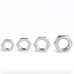Hex Jam Thin Nut Stainless Steel M3M4M5M6M8M10M12M14M16M18M20M22M24-M30 DIN439