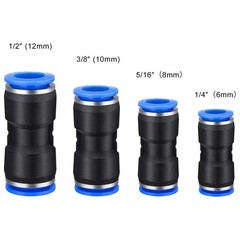 100PCS Pneumatic Straight Push Connector Quick Release Connect Air Line Fittings