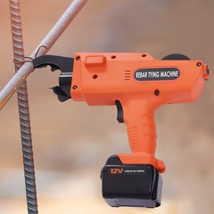 30-60mm Automatic Rebar Tying Machine Handheld Rebar Tier Tool Building Tying