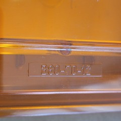 PHOTOMASK 7″ X 7″ X .125″ EMPAK B80-70-12 COMPUGRAPHICS XCI INC. SAW 5010C