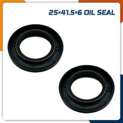 Crank Case Side Cover Gasket and Oil Seal Kit for 212cc GX160 GX200 196cc 200cc