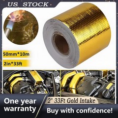 2″ 33FT Gold Intake Heat Reflective Tape Wrap Self Adhesive High Temperature
