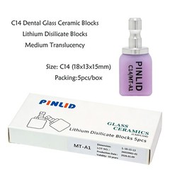 MT C14 Dental Emax CAD/CAM Glass Ceramic Blocks Lithium Disilicate CEREC Block
